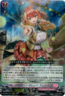 <img class='new_mark_img1' src='https://img.shop-pro.jp/img/new/icons5.gif' style='border:none;display:inline;margin:0px;padding:0px;width:auto;' />Υȥ ˥(RRR)(DZ-BT01/017)