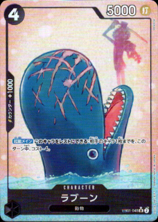 <img class='new_mark_img1' src='https://img.shop-pro.jp/img/new/icons5.gif' style='border:none;display:inline;margin:0px;padding:0px;width:auto;' />֡(SR/ѥ)(EB01-048)