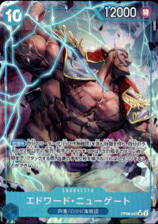 <img class='new_mark_img1' src='https://img.shop-pro.jp/img/new/icons5.gif' style='border:none;display:inline;margin:0px;padding:0px;width:auto;' />ɥɡ˥塼(SR/ѥ)(OP08-043)