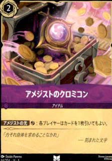 <img class='new_mark_img1' src='https://img.shop-pro.jp/img/new/icons21.gif' style='border:none;display:inline;margin:0px;padding:0px;width:auto;' />᥸ȤΥߥ(UC)(66/204)