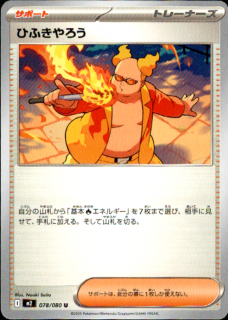 <img class='new_mark_img1' src='https://img.shop-pro.jp/img/new/icons21.gif' style='border:none;display:inline;margin:0px;padding:0px;width:auto;' />Ҥդ
