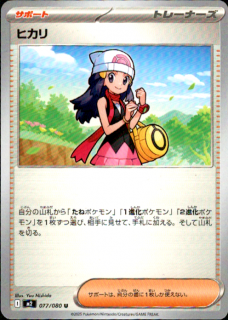 <img class='new_mark_img1' src='https://img.shop-pro.jp/img/new/icons21.gif' style='border:none;display:inline;margin:0px;padding:0px;width:auto;' />ҥ