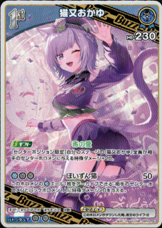 <img class='new_mark_img1' src='https://img.shop-pro.jp/img/new/icons21.gif' style='border:none;display:inline;margin:0px;padding:0px;width:auto;' />ǭ(RR)(hBP02-041)