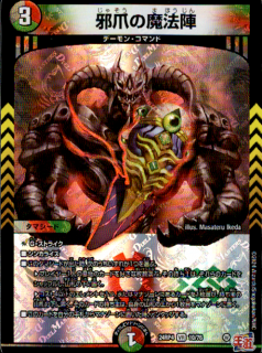 <img class='new_mark_img1' src='https://img.shop-pro.jp/img/new/icons16.gif' style='border:none;display:inline;margin:0px;padding:0px;width:auto;' />ۼޤˡ(VR)(10/76)