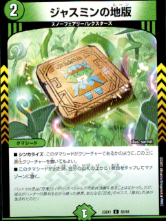 <img class='new_mark_img1' src='https://img.shop-pro.jp/img/new/icons16.gif' style='border:none;display:inline;margin:0px;padding:0px;width:auto;' />ۥ㥹ߥ