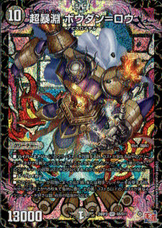 <img class='new_mark_img1' src='https://img.shop-pro.jp/img/new/icons5.gif' style='border:none;display:inline;margin:0px;padding:0px;width:auto;' />Ķ˽ʥ ܥ=(SR)(S5/S11)