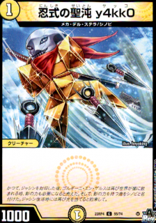<img class='new_mark_img1' src='https://img.shop-pro.jp/img/new/icons5.gif' style='border:none;display:inline;margin:0px;padding:0px;width:auto;' />Ǧ y4kk0