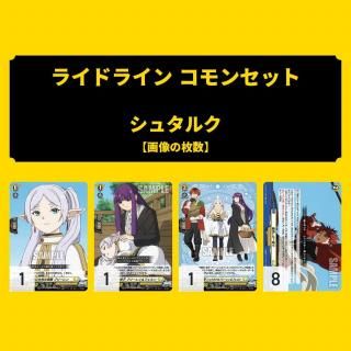 <img class='new_mark_img1' src='https://img.shop-pro.jp/img/new/icons5.gif' style='border:none;display:inline;margin:0px;padding:0px;width:auto;' />ڥ饤ɥ饤󥳥󥻥å -5 ¼αͺ奿륯