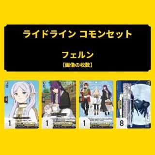 <img class='new_mark_img1' src='https://img.shop-pro.jp/img/new/icons5.gif' style='border:none;display:inline;margin:0px;padding:0px;width:auto;' />ڥ饤ɥ饤󥳥󥻥å -6 ˡȤ ե