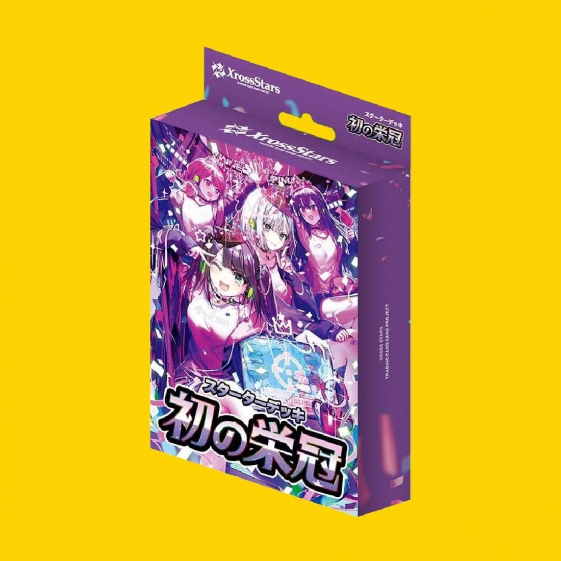 トレカプラザ55】Xross Stars (新品商品)