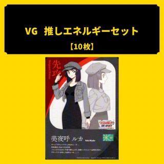 <img class='new_mark_img1' src='https://img.shop-pro.jp/img/new/icons5.gif' style='border:none;display:inline;margin:0px;padding:0px;width:auto;' />VG䤷ͥ륮å -1 ƥ륫(Divinezǥå辡)