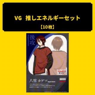 <img class='new_mark_img1' src='https://img.shop-pro.jp/img/new/icons5.gif' style='border:none;display:inline;margin:0px;padding:0px;width:auto;' />VG䤷ͥ륮å -2 Ȭ(Divinezǥå辡)