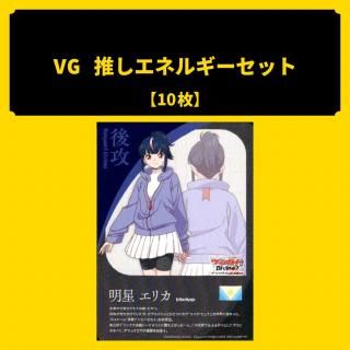 <img class='new_mark_img1' src='https://img.shop-pro.jp/img/new/icons5.gif' style='border:none;display:inline;margin:0px;padding:0px;width:auto;' />VG䤷ͥ륮å -3 ꥫ(Divinezǥå辡)