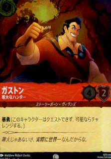 <img class='new_mark_img1' src='https://img.shop-pro.jp/img/new/icons16.gif' style='border:none;display:inline;margin:0px;padding:0px;width:auto;' />ۥȥ ºʥϥ󥿡(C/ۥ)(110/204)