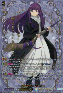 <img class='new_mark_img1' src='https://img.shop-pro.jp/img/new/icons5.gif' style='border:none;display:inline;margin:0px;padding:0px;width:auto;' />ˡȤ ե(EXS)(DZ-BT11/EXS01)