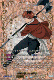 <img class='new_mark_img1' src='https://img.shop-pro.jp/img/new/icons5.gif' style='border:none;display:inline;margin:0px;padding:0px;width:auto;' />¼αͺ 奿륯(EXS)(DZ-BT11/EXS03)