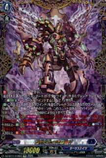 <img class='new_mark_img1' src='https://img.shop-pro.jp/img/new/icons5.gif' style='border:none;display:inline;margin:0px;padding:0px;width:auto;' />Ķܱλ(FFR)(DZ-BT11/FFR04)