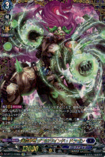 <img class='new_mark_img1' src='https://img.shop-pro.jp/img/new/icons5.gif' style='border:none;display:inline;margin:0px;padding:0px;width:auto;' />ε 饦磻ɡɥ饴(FFR)(DZ-BT11/FFR05)