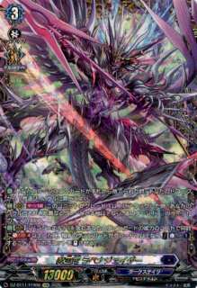 <img class='new_mark_img1' src='https://img.shop-pro.jp/img/new/icons5.gif' style='border:none;display:inline;margin:0px;padding:0px;width:auto;' />ε ٥ʥ(FFR)(DZ-BT11/FFR06)