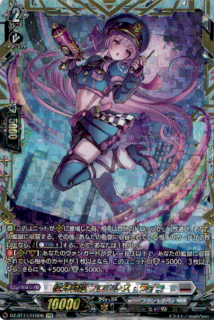 <img class='new_mark_img1' src='https://img.shop-pro.jp/img/new/icons21.gif' style='border:none;display:inline;margin:0px;padding:0px;width:auto;' />˸ɱ ե쥹饤(FFR)(DZ-BT11/FFR08)