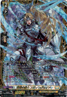 <img class='new_mark_img1' src='https://img.shop-pro.jp/img/new/icons5.gif' style='border:none;display:inline;margin:0px;padding:0px;width:auto;' />ε ǥ(FFR)(DZ-BT11/FFR10)