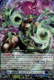 <img class='new_mark_img1' src='https://img.shop-pro.jp/img/new/icons5.gif' style='border:none;display:inline;margin:0px;padding:0px;width:auto;' />ε 饦磻ɡɥ饴(RRR)(DZ-BT11/005)