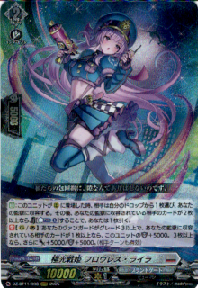 <img class='new_mark_img1' src='https://img.shop-pro.jp/img/new/icons5.gif' style='border:none;display:inline;margin:0px;padding:0px;width:auto;' />˸ɱ ե쥹饤(RRR)(DZ-BT11/008)