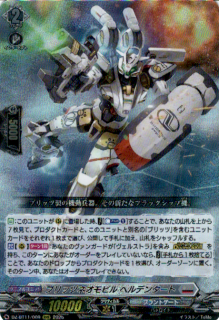 <img class='new_mark_img1' src='https://img.shop-pro.jp/img/new/icons5.gif' style='border:none;display:inline;margin:0px;padding:0px;width:auto;' />֥åĥͥӥ إǥ󥿡(RRR)(DZ-BT11/009)