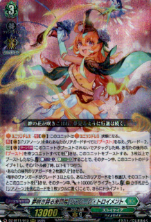 <img class='new_mark_img1' src='https://img.shop-pro.jp/img/new/icons5.gif' style='border:none;display:inline;margin:0px;padding:0px;width:auto;' />̴餭ؤĹ ꥢΡ󡦥ȥ(RRR)(DZ-BT11/013)