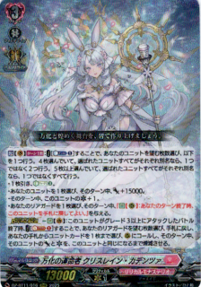 <img class='new_mark_img1' src='https://img.shop-pro.jp/img/new/icons5.gif' style='border:none;display:inline;margin:0px;padding:0px;width:auto;' />α̿ ꥹ쥤󡦥ǥĥ(RRR)(DZ-BT11/016)