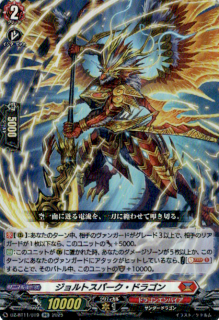 <img class='new_mark_img1' src='https://img.shop-pro.jp/img/new/icons5.gif' style='border:none;display:inline;margin:0px;padding:0px;width:auto;' />ȥѡɥ饴(RR)(DZ-BT11/019)