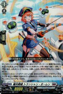 <img class='new_mark_img1' src='https://img.shop-pro.jp/img/new/icons5.gif' style='border:none;display:inline;margin:0px;padding:0px;width:auto;' />˸ɱ ȥ󥷥󡦥(RR)(DZ-BT11/030)
