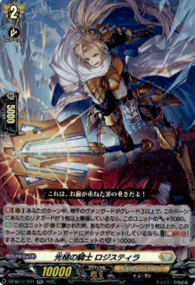 <img class='new_mark_img1' src='https://img.shop-pro.jp/img/new/icons5.gif' style='border:none;display:inline;margin:0px;padding:0px;width:auto;' />Ȥε ƥ(RR)(DZ-BT11/031)