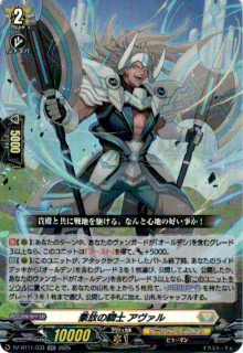 <img class='new_mark_img1' src='https://img.shop-pro.jp/img/new/icons5.gif' style='border:none;display:inline;margin:0px;padding:0px;width:auto;' />ε (RR)(DZ-BT11/033)