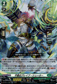 ȴΥ֥쥤֡塼(RR)(DZ-BT11/036)