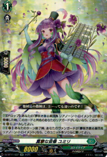 <img class='new_mark_img1' src='https://img.shop-pro.jp/img/new/icons5.gif' style='border:none;display:inline;margin:0px;padding:0px;width:auto;' />ʲ ߥ(RR)(DZ-BT11/037)