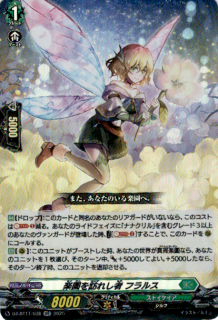 <img class='new_mark_img1' src='https://img.shop-pro.jp/img/new/icons5.gif' style='border:none;display:inline;margin:0px;padding:0px;width:auto;' />ڱˬ줷 ե륹(RR)(DZ-BT11/038)