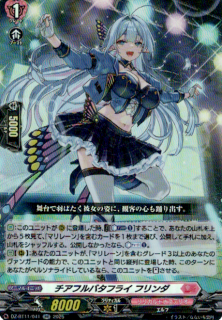 <img class='new_mark_img1' src='https://img.shop-pro.jp/img/new/icons5.gif' style='border:none;display:inline;margin:0px;padding:0px;width:auto;' />եХե饤 ե(RR)(DZ-BT11/041)