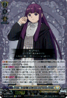 <img class='new_mark_img1' src='https://img.shop-pro.jp/img/new/icons5.gif' style='border:none;display:inline;margin:0px;padding:0px;width:auto;' />ˡȤ ե(EXRRR)(DZ-BT11/EX01)