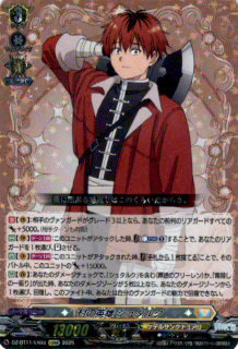 <img class='new_mark_img1' src='https://img.shop-pro.jp/img/new/icons5.gif' style='border:none;display:inline;margin:0px;padding:0px;width:auto;' />¼αͺ 奿륯(EXRRR)(DZ-BT11/EX03)
