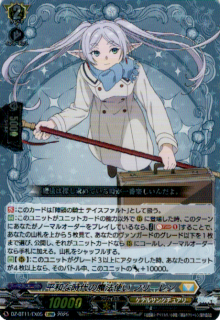 <img class='new_mark_img1' src='https://img.shop-pro.jp/img/new/icons5.gif' style='border:none;display:inline;margin:0px;padding:0px;width:auto;' />ʿ¤ʻˡȤ ե꡼(EXRRR)(DZ-BT11/EX05)