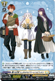 <img class='new_mark_img1' src='https://img.shop-pro.jp/img/new/icons5.gif' style='border:none;display:inline;margin:0px;padding:0px;width:auto;' /> 奿륯ե꡼ե(EXC)(DZ-BT11/EX09)