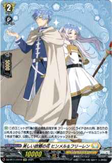<img class='new_mark_img1' src='https://img.shop-pro.jp/img/new/icons5.gif' style='border:none;display:inline;margin:0px;padding:0px;width:auto;' />ζβ ҥե꡼(EXC)(DZ-BT11/EX10)