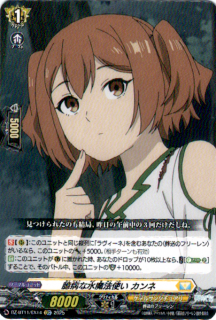 <img class='new_mark_img1' src='https://img.shop-pro.jp/img/new/icons5.gif' style='border:none;display:inline;margin:0px;padding:0px;width:auto;' />¤ʿˡȤ (EXC)(DZ-BT11/EX14)