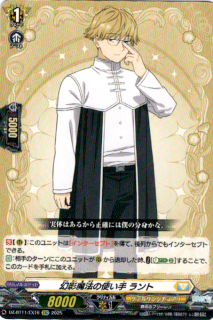 <img class='new_mark_img1' src='https://img.shop-pro.jp/img/new/icons5.gif' style='border:none;display:inline;margin:0px;padding:0px;width:auto;' />ˡλȤ (EXC)(DZ-BT11/EX16)