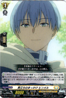 <img class='new_mark_img1' src='https://img.shop-pro.jp/img/new/icons5.gif' style='border:none;display:inline;margin:0px;padding:0px;width:auto;' />ιΩΤä ҥ(EXC)(DZ-BT11/EX18)