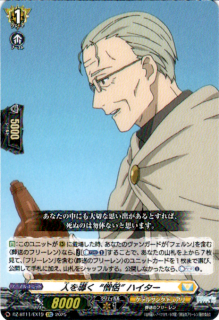 <img class='new_mark_img1' src='https://img.shop-pro.jp/img/new/icons5.gif' style='border:none;display:inline;margin:0px;padding:0px;width:auto;' />ͤƳη ϥ(EXC)(DZ-BT11/EX19)