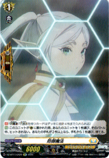 <img class='new_mark_img1' src='https://img.shop-pro.jp/img/new/icons5.gif' style='border:none;display:inline;margin:0px;padding:0px;width:auto;' />ɸˡ(EXC)(DZ-BT11/EX20)