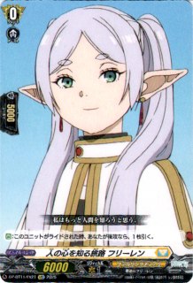 <img class='new_mark_img1' src='https://img.shop-pro.jp/img/new/icons5.gif' style='border:none;display:inline;margin:0px;padding:0px;width:auto;' />ͤοΤιϩ ե꡼(EXC)(DZ-BT11/EX21)