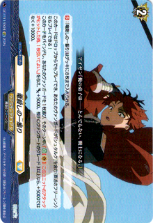 <img class='new_mark_img1' src='https://img.shop-pro.jp/img/new/icons5.gif' style='border:none;display:inline;margin:0px;padding:0px;width:auto;' />εΰ쿶(EXC)(DZ-BT11/EX24)
